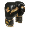 Bushido DBX B-2v13 vel. 16 oz