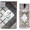 Ard Al Zaafaran Jazzab Silver, Parfumovaná voda 100ml (Alternativa parfemu Giorgio Armani Acqua di Gio Profumo) pre mužov
