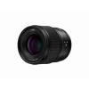 Panasonic Lumix S 50mm/F1,8 + Battery 7,2V/2200mAh