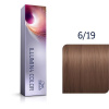 WELLA PROFESSIONALS Illumina Color Cool 6/19 60 ml