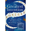 The Greatest Invention (Silvia Ferrara)