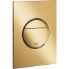GROHE Nova Cosmopolitan S ovládacie tlačidlo dvojčinné, Cool Sunrise, 37601GL0
