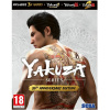 Yakuza 20th Anniversary Edition | PC Steam