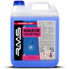 RMS RADIÁTOR COOLANT BLUE 25l