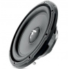 Subwoofer Focal SUB 12 SLIM