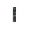 Diaľkový ovládač Huayu RM-D920+