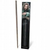 Noble Prútik Sirius Black 39 cm