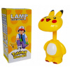 LED SVETLO NA NOČNOM STOLI POKEMON PIKACHU (LED SVETLO NA NOČNOM STOLI POKEMON PIKACHU)