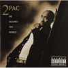 2Pac - Me Against The World / Vinyl / 2LP [2 LP]