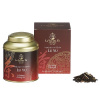 Sypaný čaj La Via Del Té v darčekovej plechovke Lu Yu, 100g