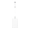 APPLE USB-C to SD Card Reader / SK MW653ZM/A