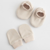 New Baby Dojčenský Bavlnený Set-Capačky A Rukavičky 0-6m-Žltá