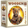 WOODEN CITY Drevené puzzle Malý roztomilý leopard 250 dielikov HE 0303-L