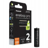 PANASONIC HR6 AA 3HCDE/2BE ENELOOP PRO N, 2500 mAh (Blistr 2ks) (3HCDE/2BE)