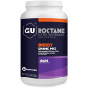 GU Roctane Energy Drink Mix 1560 g Grape