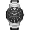 EMPORIO ARMANI AR2460