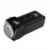 NITECORE TUP