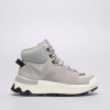 Nike City Classic Boot Sivá EUR 36,5