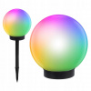 Solárne svietidlá - Solárna záhrada Bezplatná lampa - Kula 15x15x4 (Solárne svietidlá - Solárna záhrada Bezplatná lampa - Kula 15x15x4)