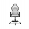 Cougar Armor Elite, white (3MELIWHB.0001)
