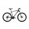 Horský bicykel - Pánsky horský bicykel Romet Rambler R6.4 R.18 “ (Pánsky horský bicykel Romet Rambler R6.4 R.18 “)