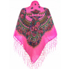 Šatka - Folklórový šál ružový, viacstorivo bavlnená bavlna (Veľký ľudový Highlander's Scarf Ružový veľký ľud)