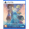A Space For the Unbound PlayStation 5 (PS5) krabička