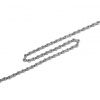 řetěz Shimano CN-HG93 9r. 116čl. original balení