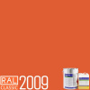 POLYCOL® 301-560 epoxidový nátěr, sada 24 kg Odstín (barva): RAL 2009 - oranžová dopravní