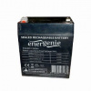 Energenie Rechargeable Gel Battery 12V/5AH BAT-12V5AH