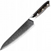 IZMAEL Damaškový kuchynský nôž Wakana Chef 21 cm