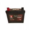 Batéria 12 V 30 hĺbka (Batéria 12 V 30 hĺbka)
