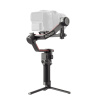 DJI RS 3 Pro CP.RN.00000219.01