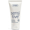 Ziaja Sensitive Skin SPF 20 upokojujúci denný krém redukujúci podráždenie 50 ml