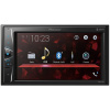 Pioneer DMH-G220BT 2DIN autorádio s LCD displejom a Bluetooth
