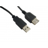Omega OUAFB3 kábel usb predlžovací (Usb predlžovací kábel 3m)