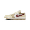 Dámske Sneakersy nízke NIKE WMNS AIR JORDAN 1 LOW CE HV6530-100 – Béžová