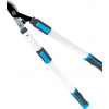 Strend pro Nožnice AQUACRAFT® 360483, teleskopické