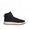 ADIDAS Frozen FW3234 veľ. 44