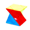 Aga Hlavolam kocka 3x3 DS1105
