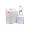 Nabíječka telefonu XIAOMI MDY-11-EZ White