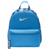 Nike Brasilia JDI Mini Backpack 11L Kids Veľkosť: Univerzálna veľkosť