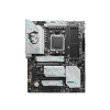 MSI, B650M PROJECT ZERO 7E16-003R