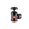 Manfrotto 492 Centre Ball Head with Cold shoe moun (MH492LCD-BH)