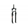 Suntour SR-odpružená vidlica SF14 M3010 40 mm 20