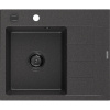 Mexen Ben, 1-komorový granitový drez 600x500x190 mm, ľavý + čierny sifón, čierna škvrnitá, 6522605000-76-B