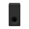 Aktívny subwoofer Sony SA-SW3 200 W, čierny