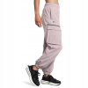 Under Armour Unstopable Cargo Pant 1386481-015
