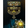BioShock 2 Minerva’s Den