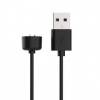 Nabíjací kábel FIXED USB-A Charging Cable for Xiaomi Mi Band/Smart Band 5/6/7, black FIXDW-989
